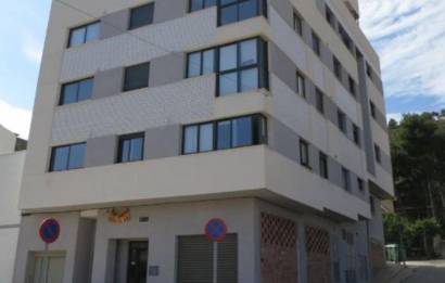 Local comercial - Segunda mano - Borriol - Comunidad valenciana