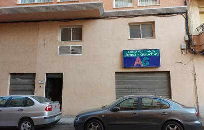 Local comercial - Segunda mano - Castellon - Castello de la Plana - CORTE INGLES